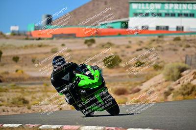 media/Oct-24-2025-2WTD (Fri) [[491f36c2bf]]/B Group/Session 4 (Turn 7)/